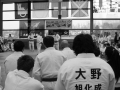 Ono-Hosokawa-22