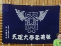 DSC01255
